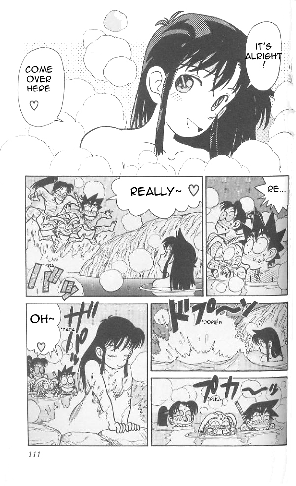 Yaiba Chapter 75 page 18 - Chapter 75: Let's Go to Kyuushuu