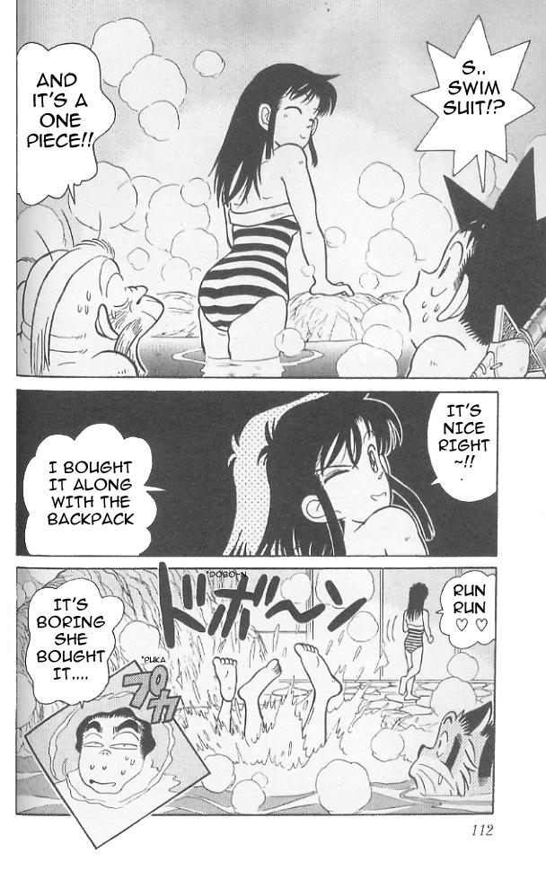 Yaiba Chapter 75 page 19 - Chapter 75: Let's Go to Kyuushuu