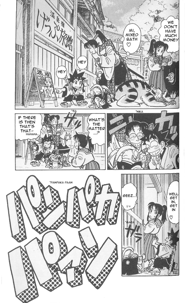 Yaiba Chapter 75 page 6 - Chapter 75: Let's Go to Kyuushuu