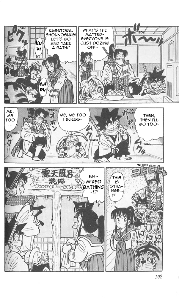 Yaiba Chapter 75 page 9 - Chapter 75: Let's Go to Kyuushuu