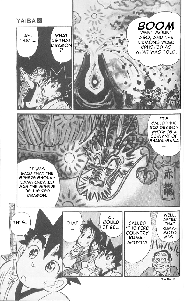Yaiba Chapter 76 page 10 - Chapter 76: Legend of the Red Dragon's Sphere