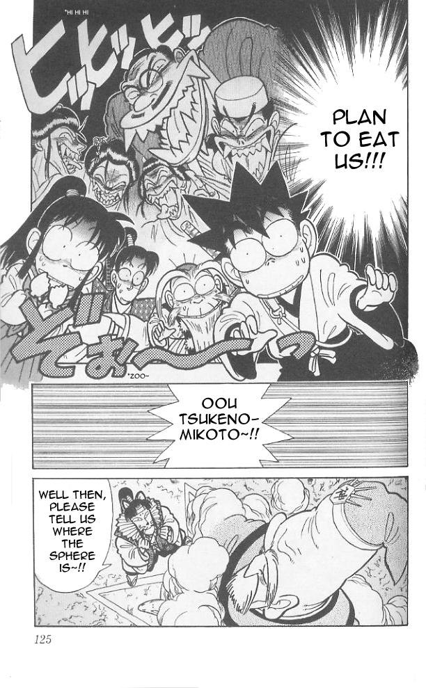 Yaiba Chapter 76 page 14 - Chapter 76: Legend of the Red Dragon's Sphere