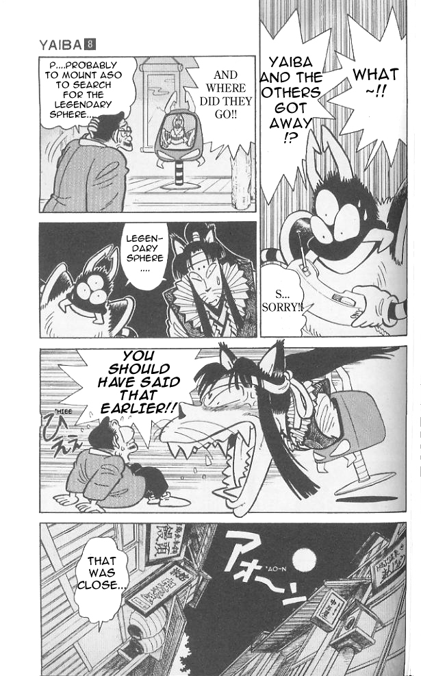 Yaiba Chapter 76 page 16 - Chapter 76: Legend of the Red Dragon's Sphere