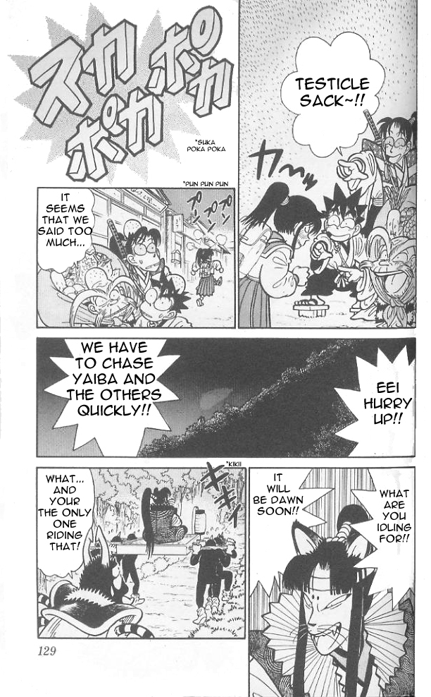 Yaiba Chapter 76 page 18 - Chapter 76: Legend of the Red Dragon's Sphere