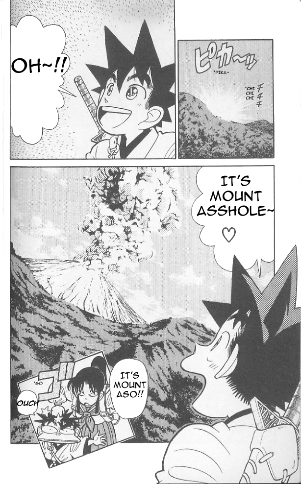 Yaiba Chapter 76 page 19 - Chapter 76: Legend of the Red Dragon's Sphere