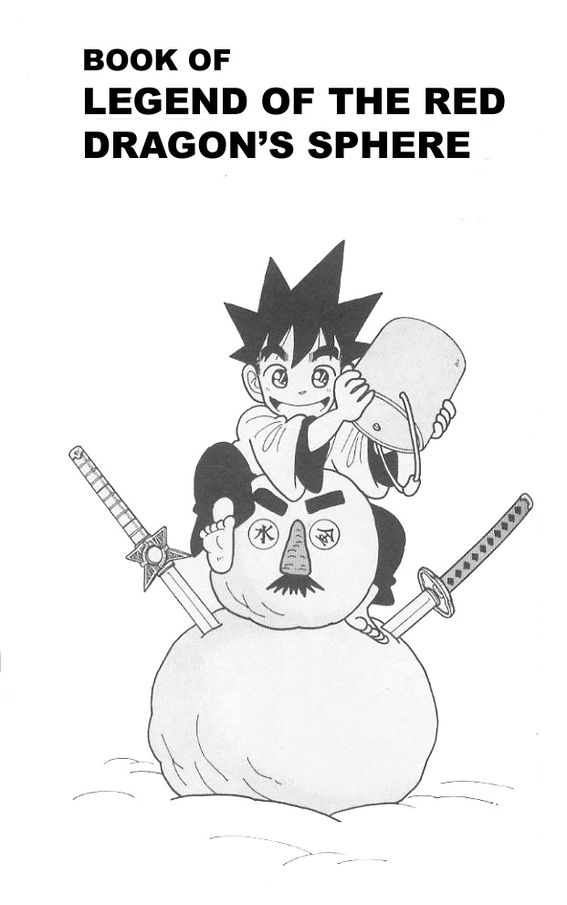 Yaiba Chapter 76 page 2 - Chapter 76: Legend of the Red Dragon's Sphere