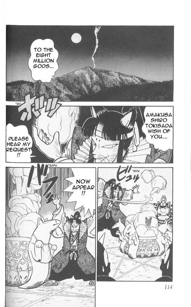Yaiba Chapter 76 page 3 - Chapter 76: Legend of the Red Dragon's Sphere