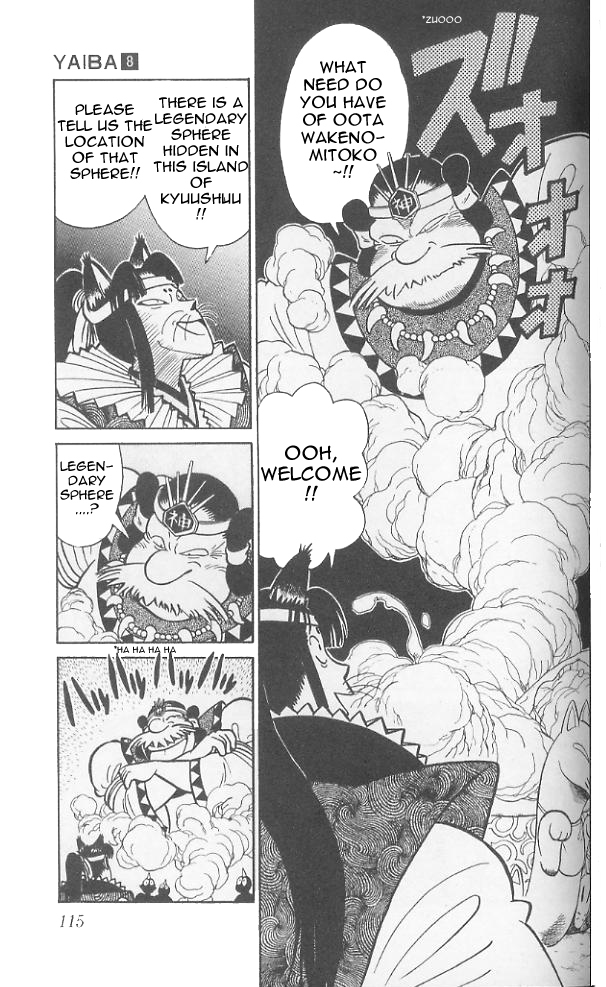 Yaiba Chapter 76 page 4 - Chapter 76: Legend of the Red Dragon's Sphere