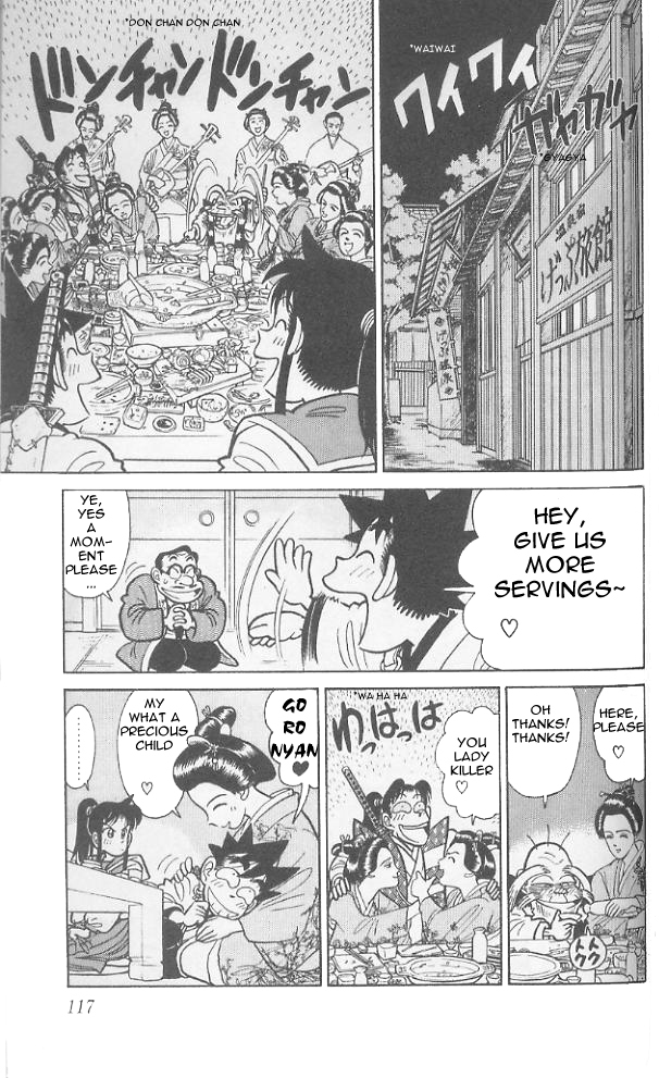 Yaiba Chapter 76 page 6 - Chapter 76: Legend of the Red Dragon's Sphere