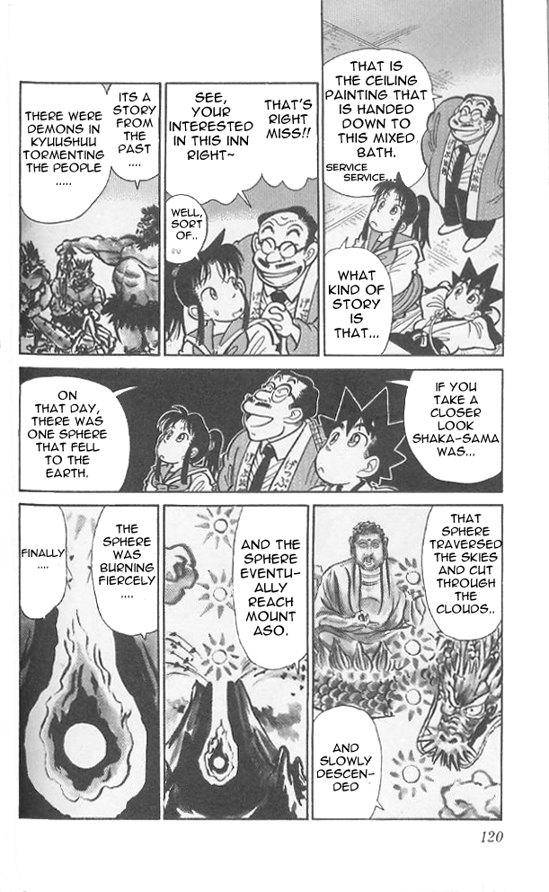 Yaiba Chapter 76 page 9 - Chapter 76: Legend of the Red Dragon's Sphere