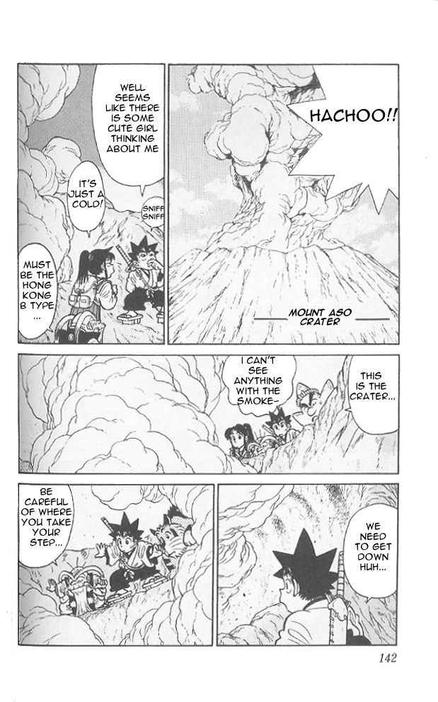 Yaiba Chapter 77 page 13 - Chapter 77: Hitode Otoko Again in Aso