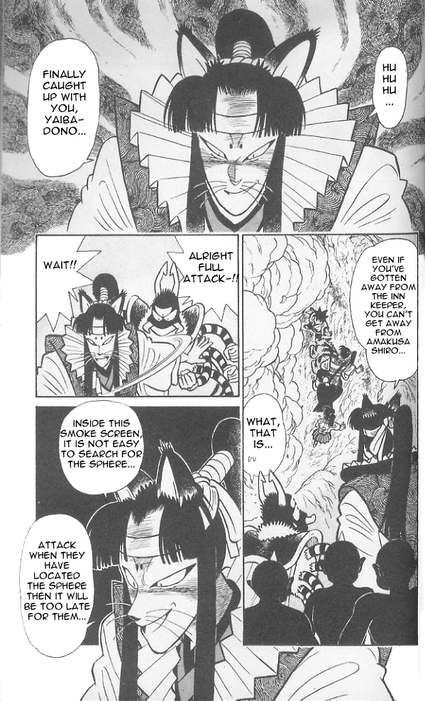 Yaiba Chapter 77 page 14 - Chapter 77: Hitode Otoko Again in Aso