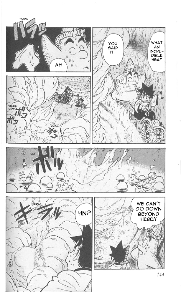 Yaiba Chapter 77 page 15 - Chapter 77: Hitode Otoko Again in Aso