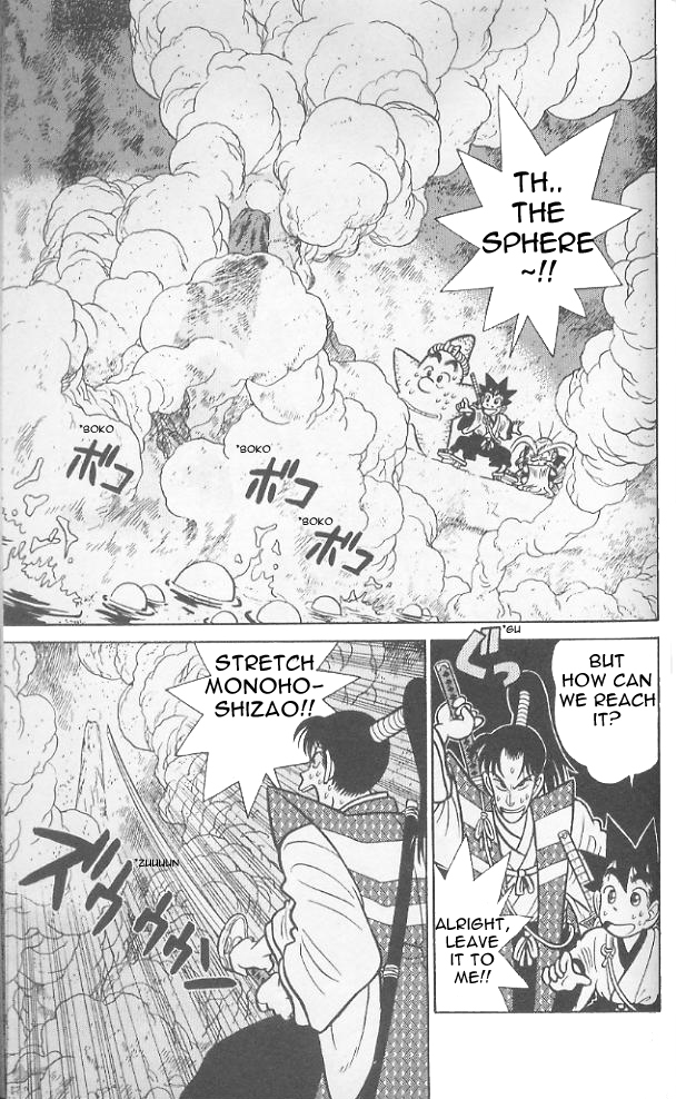 Yaiba Chapter 77 page 16 - Chapter 77: Hitode Otoko Again in Aso