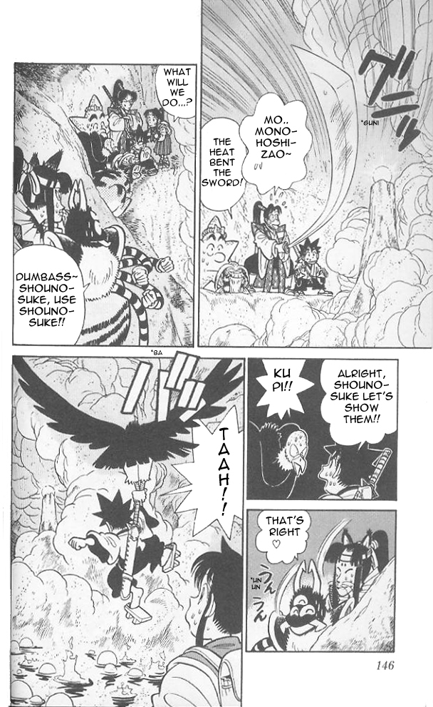 Yaiba Chapter 77 page 17 - Chapter 77: Hitode Otoko Again in Aso