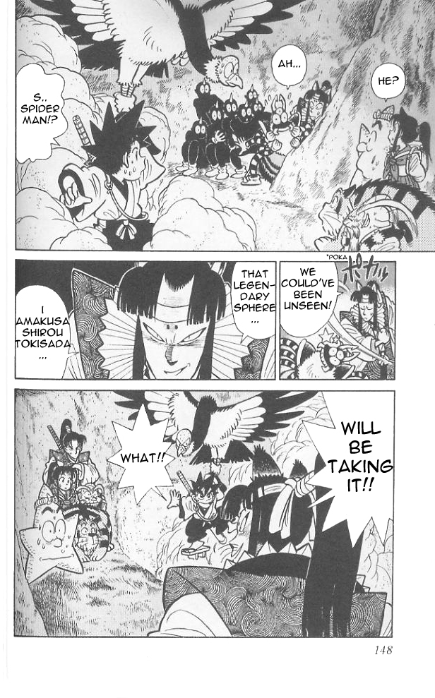 Yaiba Chapter 77 page 19 - Chapter 77: Hitode Otoko Again in Aso