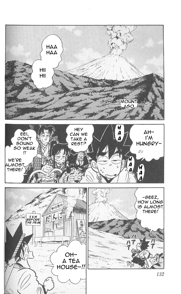 Yaiba Chapter 77 page 3 - Chapter 77: Hitode Otoko Again in Aso