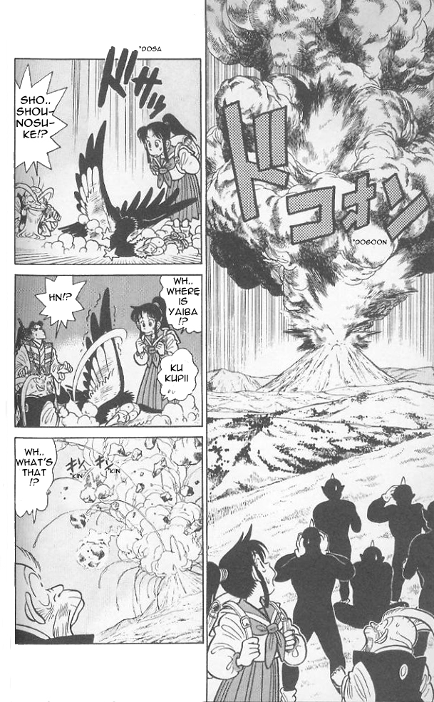 Yaiba Chapter 78 page 13 - Chapter 78: Fierce Battle! Witchcraft Master VS. Yaiba