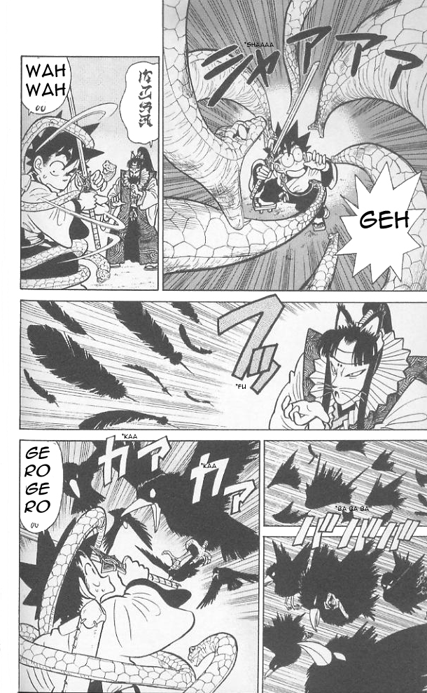 Yaiba Chapter 78 page 17 - Chapter 78: Fierce Battle! Witchcraft Master VS. Yaiba