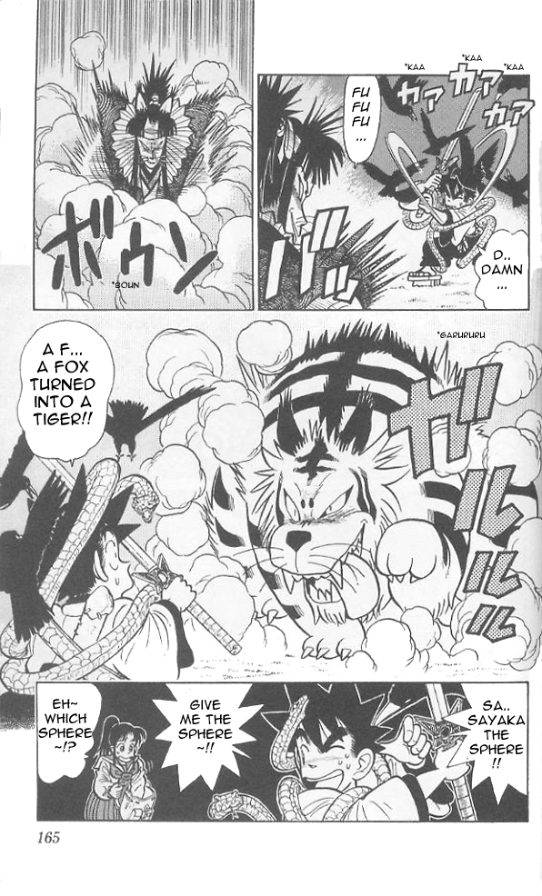 Yaiba Chapter 78 page 18 - Chapter 78: Fierce Battle! Witchcraft Master VS. Yaiba