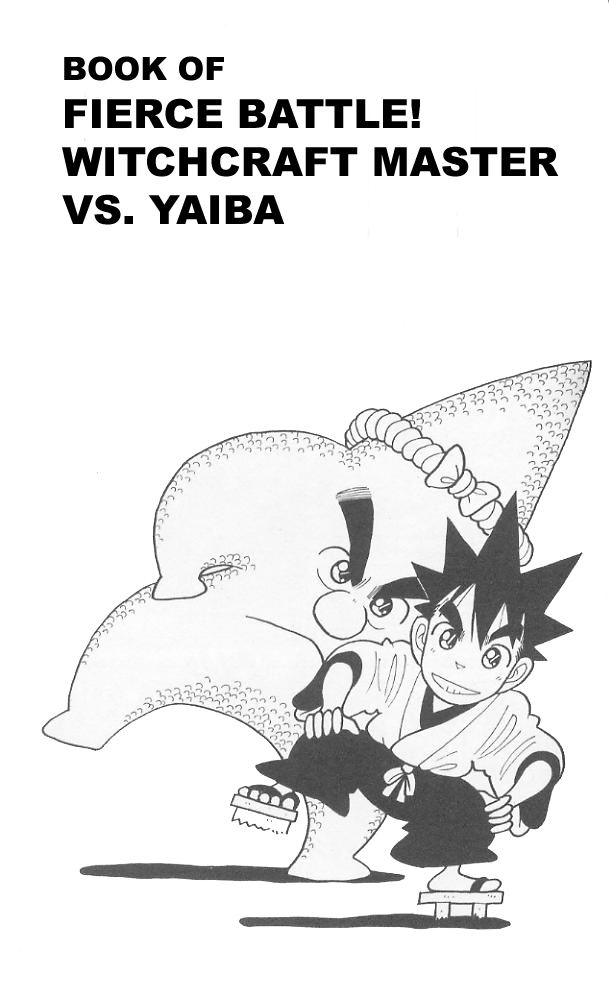 Yaiba Chapter 78 page 2 - Chapter 78: Fierce Battle! Witchcraft Master VS. Yaiba