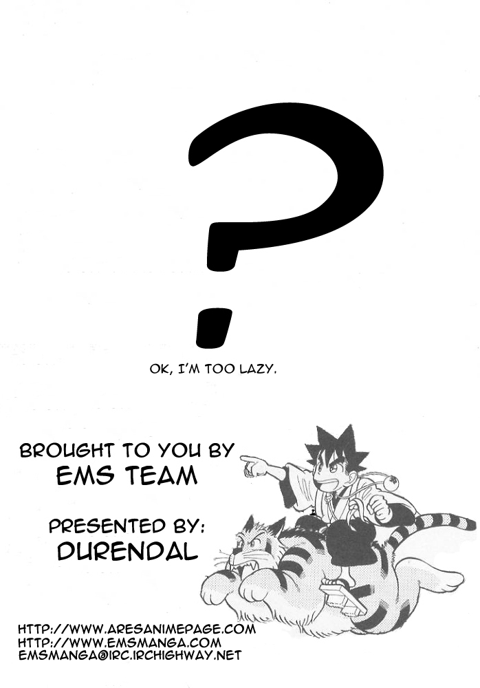 Yaiba Chapter 78 page 20 - Chapter 78: Fierce Battle! Witchcraft Master VS. Yaiba