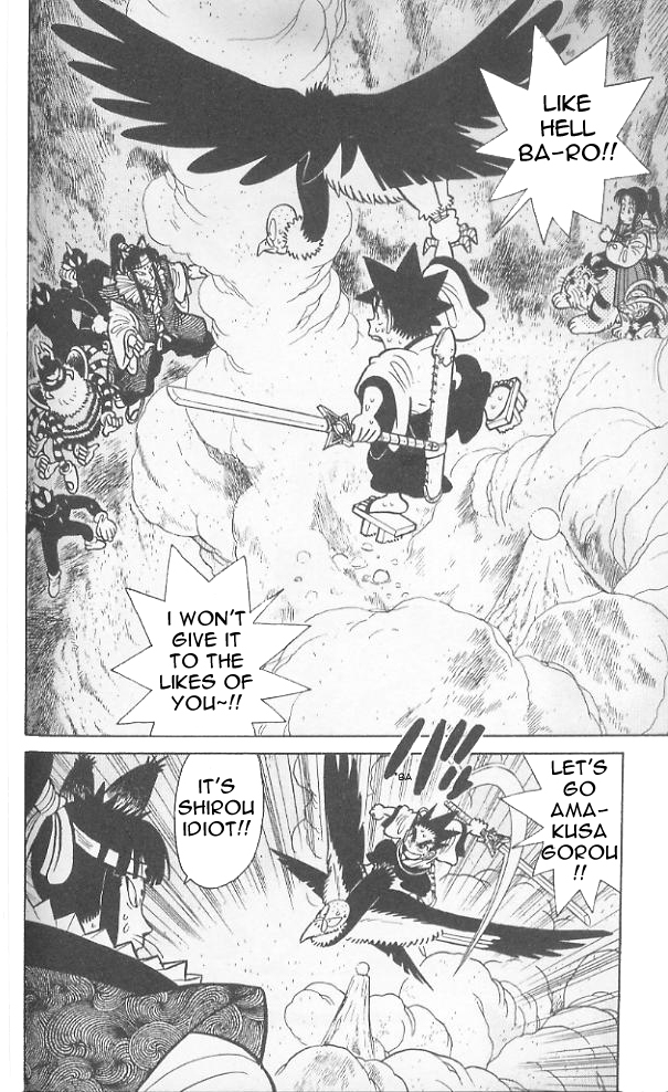 Yaiba Chapter 78 page 3 - Chapter 78: Fierce Battle! Witchcraft Master VS. Yaiba