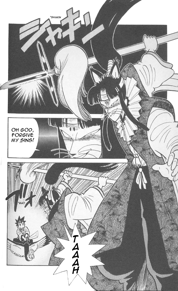 Yaiba Chapter 78 page 5 - Chapter 78: Fierce Battle! Witchcraft Master VS. Yaiba