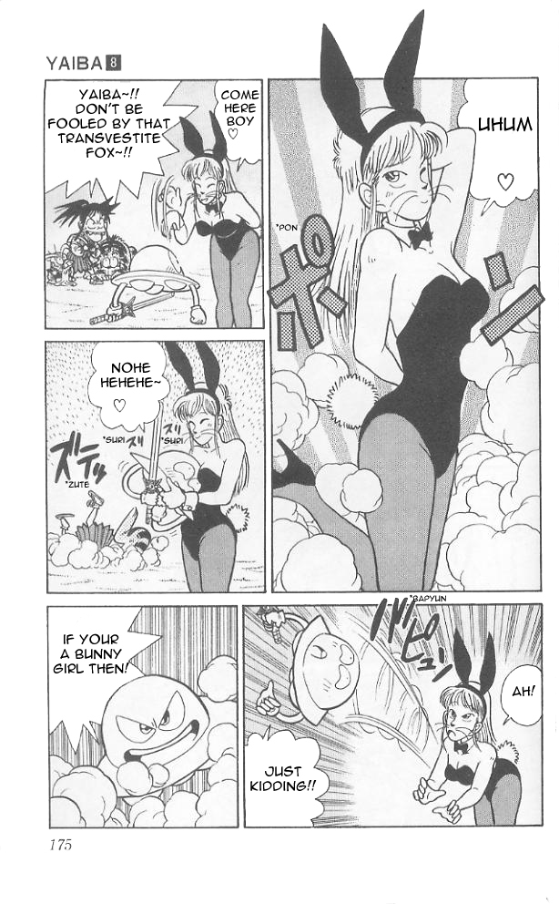 Yaiba Chapter 79 page 10 - Chapter 79: Battle of the Beasts
