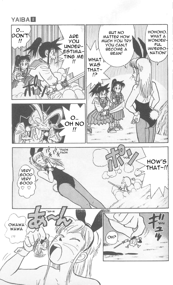 Yaiba Chapter 79 page 12 - Chapter 79: Battle of the Beasts