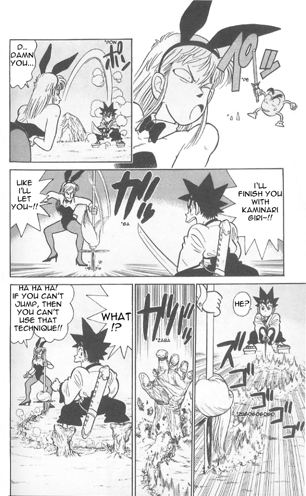 Yaiba Chapter 79 page 15 - Chapter 79: Battle of the Beasts