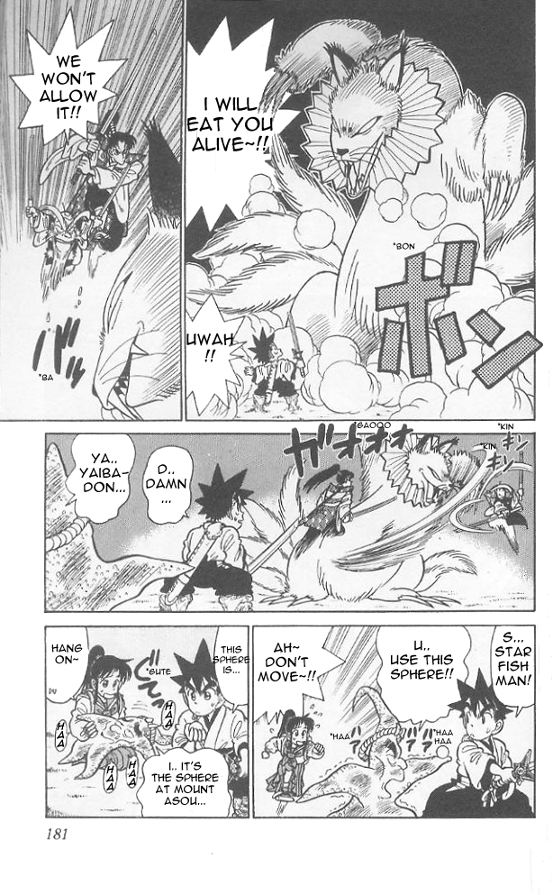 Yaiba Chapter 79 page 16 - Chapter 79: Battle of the Beasts