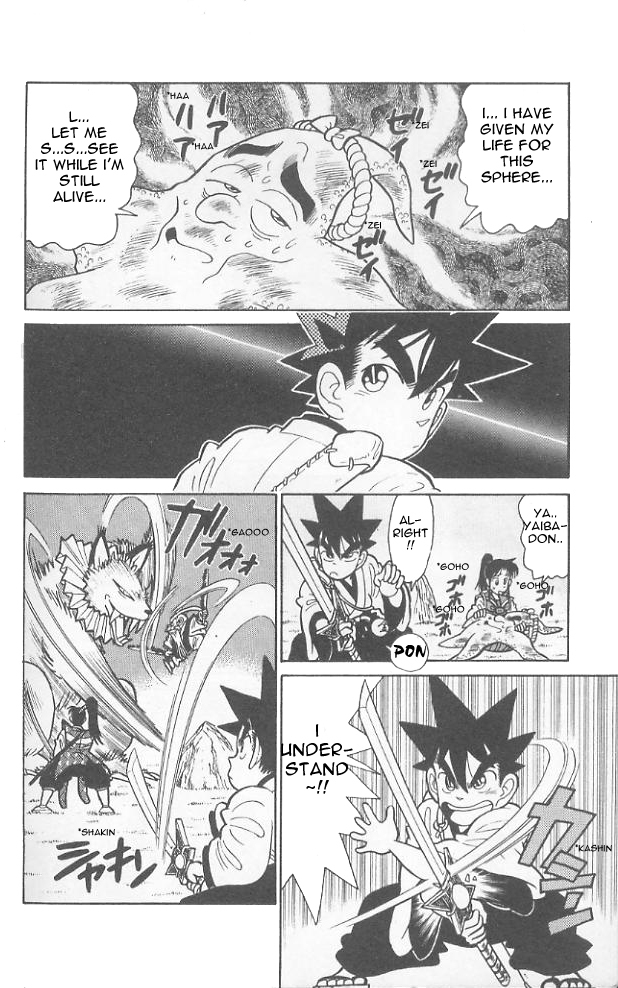 Yaiba Chapter 79 page 17 - Chapter 79: Battle of the Beasts