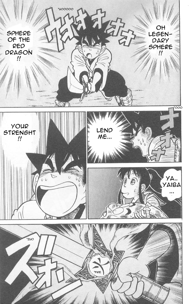 Yaiba Chapter 79 page 18 - Chapter 79: Battle of the Beasts