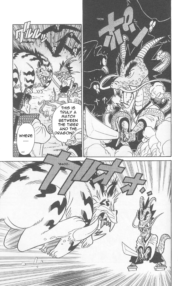 Yaiba Chapter 79 page 4 - Chapter 79: Battle of the Beasts
