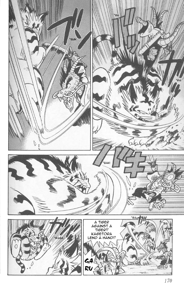 Yaiba Chapter 79 page 5 - Chapter 79: Battle of the Beasts