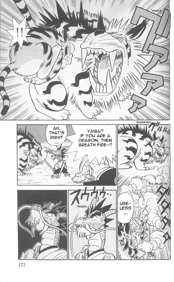 Yaiba Chapter 79 page 6 - Chapter 79: Battle of the Beasts