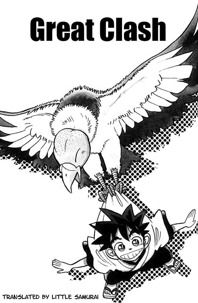 Yaiba Chapter 8 page 1 - Chapter 8: Great Clash