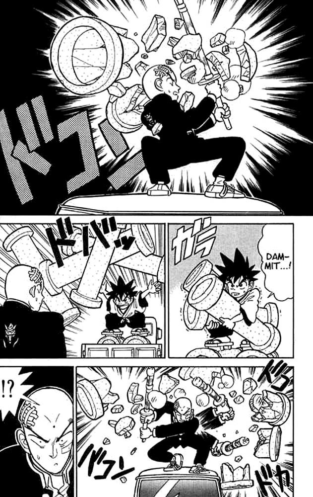 Yaiba Chapter 8 page 14 - Chapter 8: Great Clash