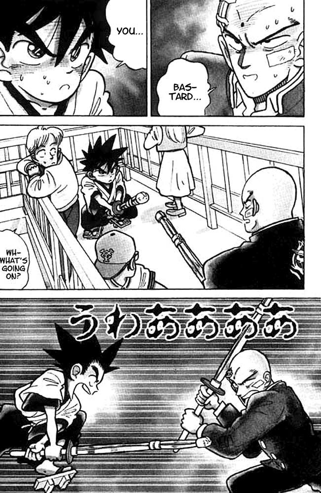 Yaiba Chapter 8 page 2 - Chapter 8: Great Clash