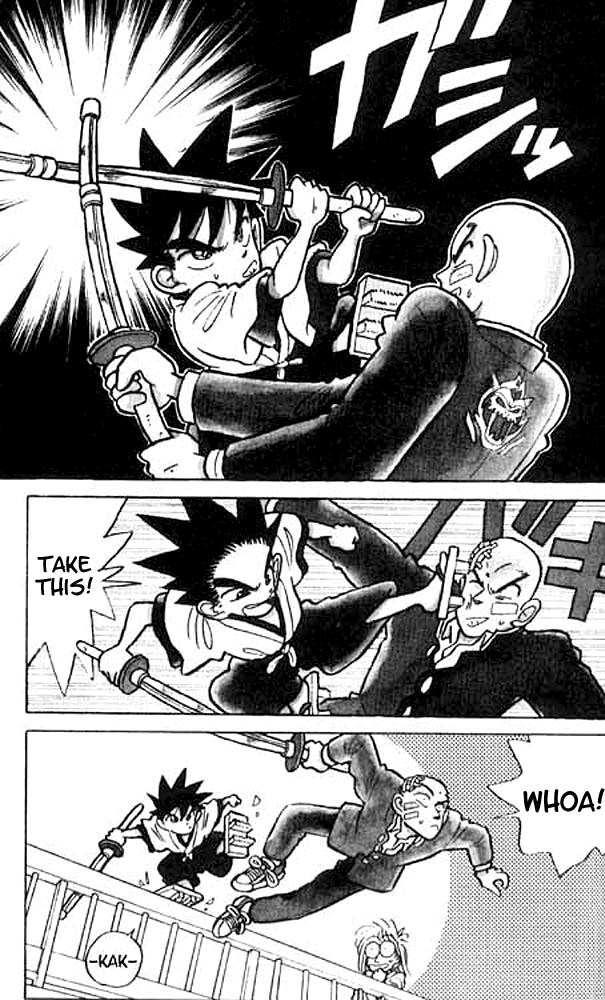 Yaiba Chapter 8 page 3 - Chapter 8: Great Clash