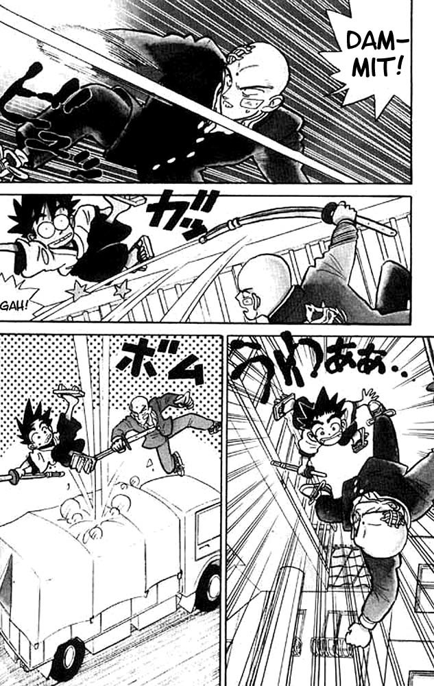 Yaiba Chapter 8 page 4 - Chapter 8: Great Clash