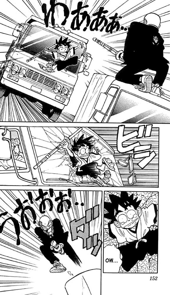 Yaiba Chapter 8 page 6 - Chapter 8: Great Clash