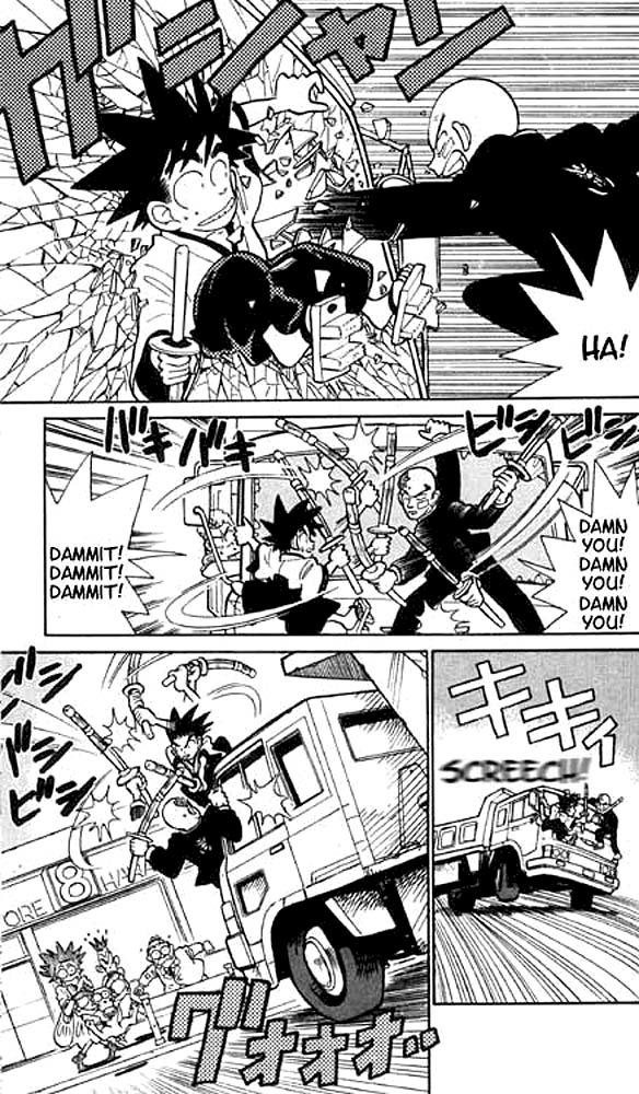 Yaiba Chapter 8 page 7 - Chapter 8: Great Clash