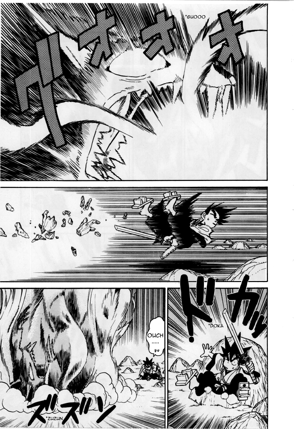 Yaiba Chapter 80 page 12 - Chapter 80: Explosion! Fire Sphere's Power