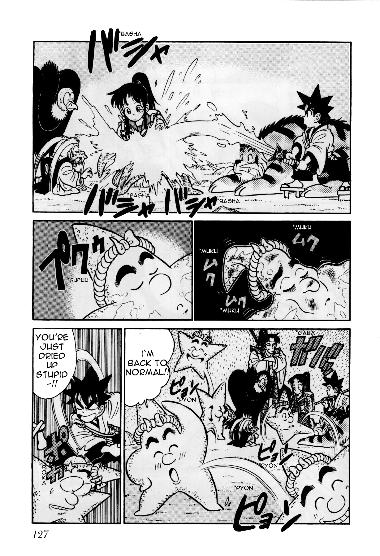 Yaiba Chapter 80 page 18 - Chapter 80: Explosion! Fire Sphere's Power
