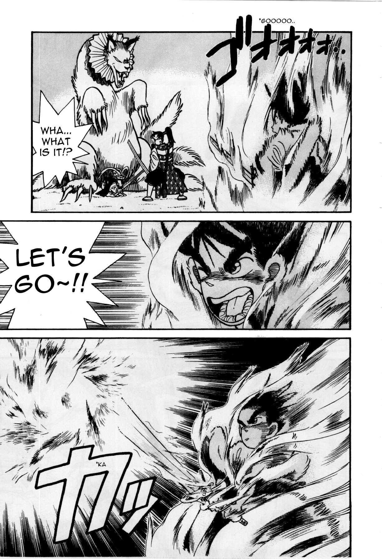 Yaiba Chapter 80 page 4 - Chapter 80: Explosion! Fire Sphere's Power