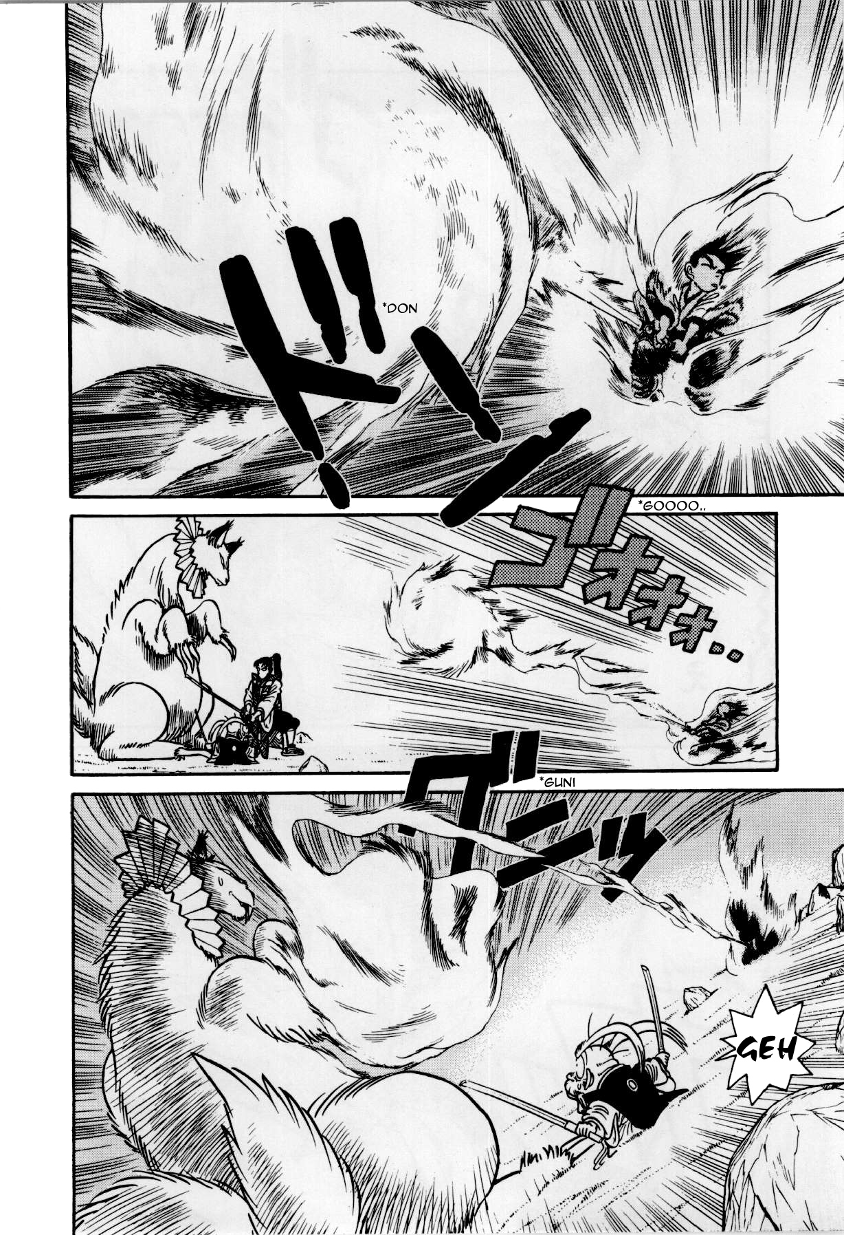 Yaiba Chapter 80 page 5 - Chapter 80: Explosion! Fire Sphere's Power