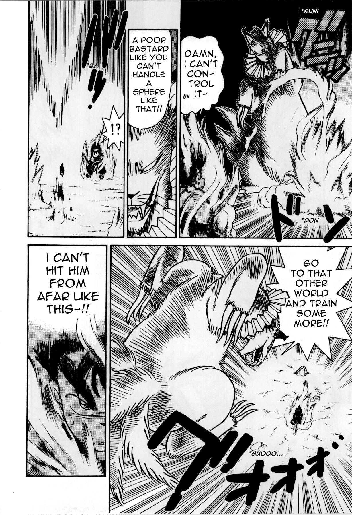 Yaiba Chapter 80 page 7 - Chapter 80: Explosion! Fire Sphere's Power