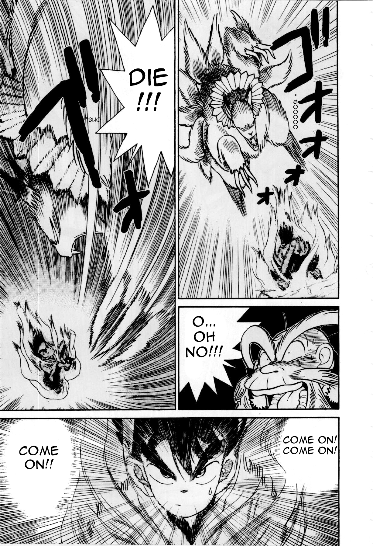 Yaiba Chapter 80 page 8 - Chapter 80: Explosion! Fire Sphere's Power